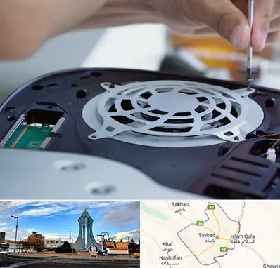 تعمیرات PS5 در تایباد