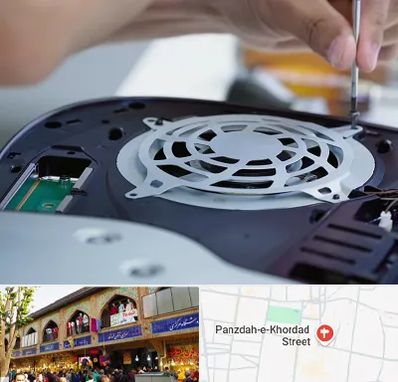 تعمیرات PS5 در 15 خرداد