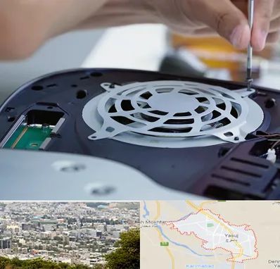 تعمیرات PS5 در یاسوج