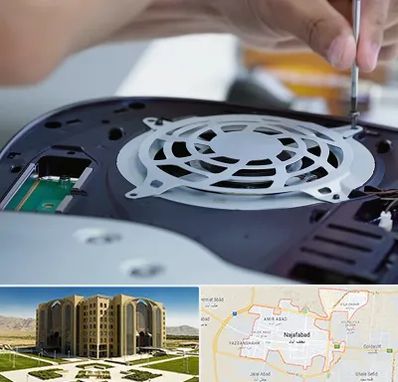 تعمیرات PS5 در نجف آباد