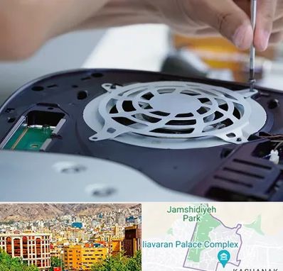 تعمیرات PS5 در نیاوران 