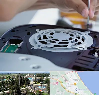 تعمیرات PS5 در رودسر