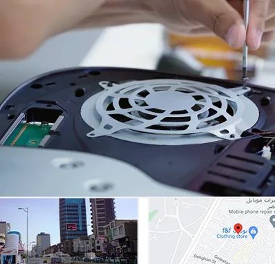 تعمیرات PS5 در چهارراه طالقانی کرج