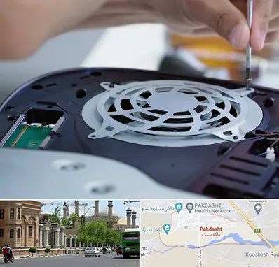 تعمیرات PS5 در پاکدشت