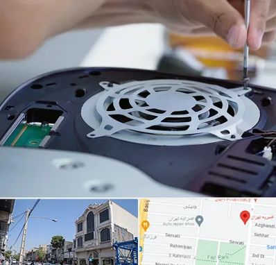 تعمیرات PS5 در افسریه 