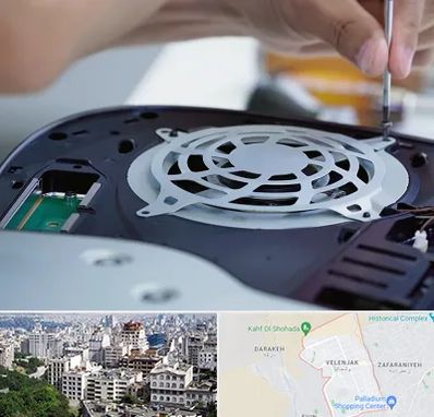 تعمیرات PS5 در ولنجک 