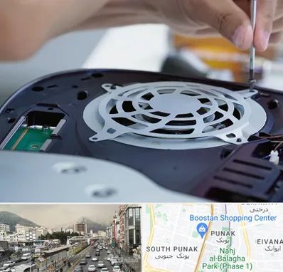 تعمیرات PS5 در پونک 