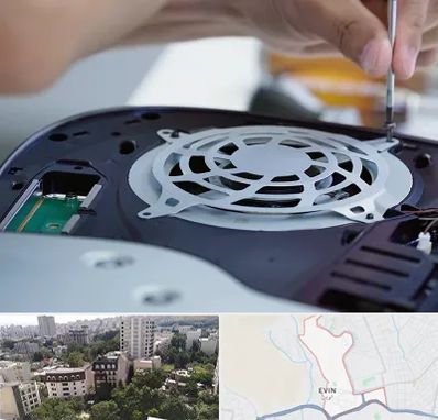 تعمیرات PS5 در اوین