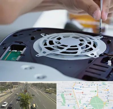 تعمیرات PS5 در منطقه 17 تهران 