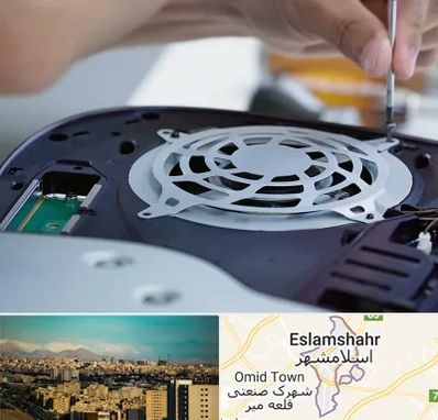 تعمیرات PS5 در اسلامشهر