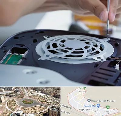 تعمیرات PS5 در پرند