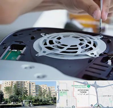 تعمیرات PS5 در آپادانا