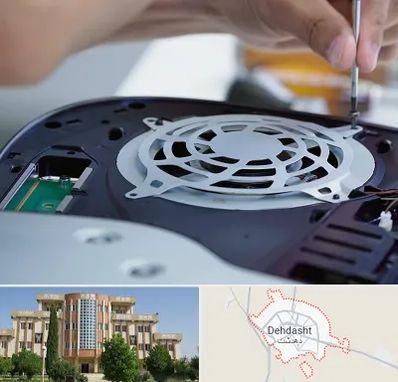 تعمیرات PS5 در دهدشت