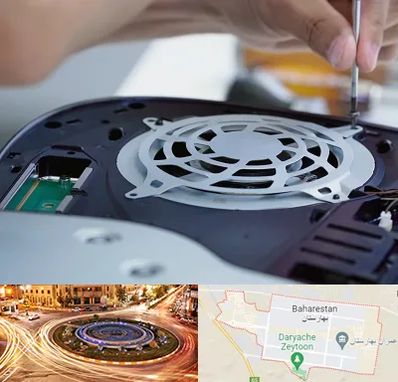 تعمیرات PS5 در بهارستان