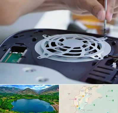 تعمیرات PS5 در رودبار