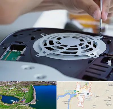 تعمیرات PS5 در مهاباد