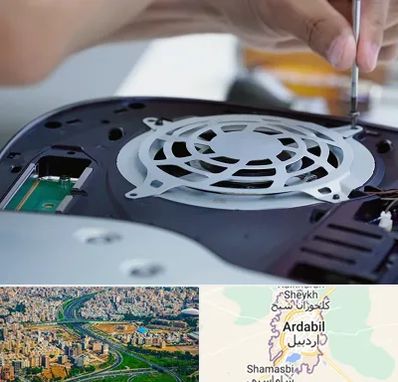 تعمیرات PS5 در اردبیل