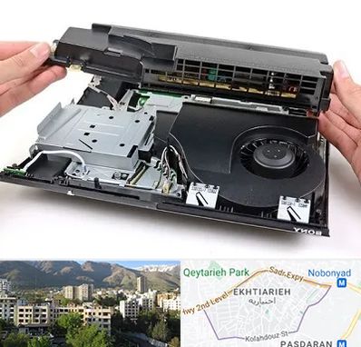 تعمیرات پلی استیشن در اختیاریه 