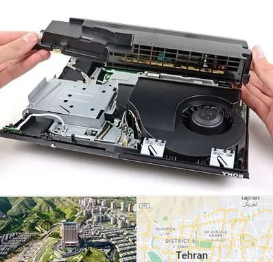 تعمیرات پلی استیشن در شمال تهران 