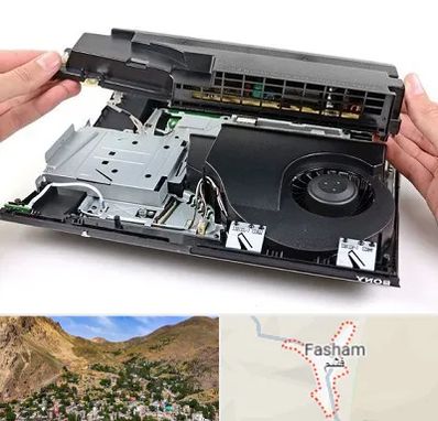 تعمیرات پلی استیشن در فشم