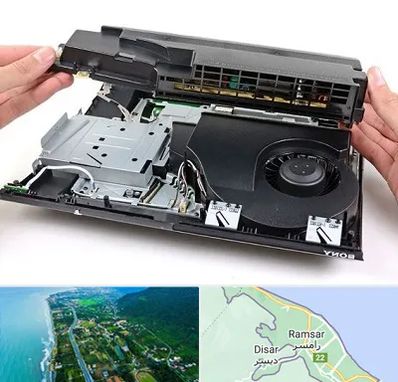 تعمیرات پلی استیشن در رامسر