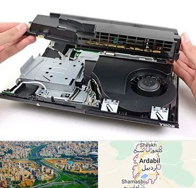 تعمیرات پلی استیشن در اردبیل