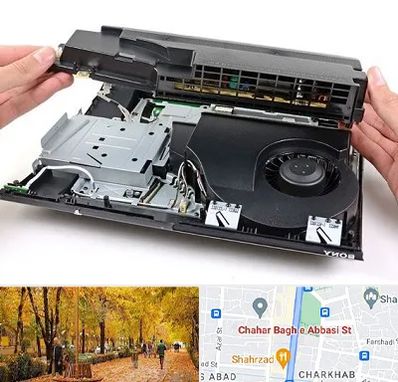 تعمیرات پلی استیشن در چهارباغ اصفهان