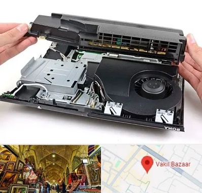 تعمیرات پلی استیشن در بازار وکیل شیراز