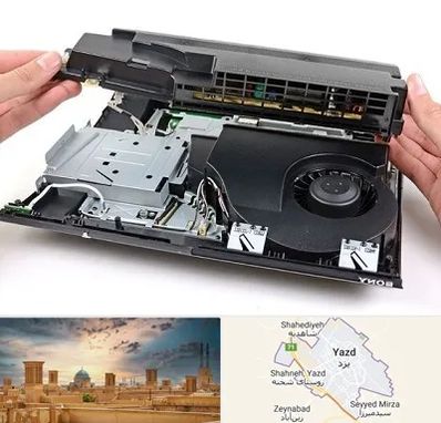 تعمیرات پلی استیشن در یزد