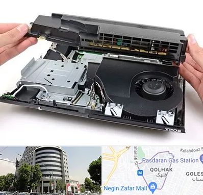 تعمیرات پلی استیشن در قلهک 