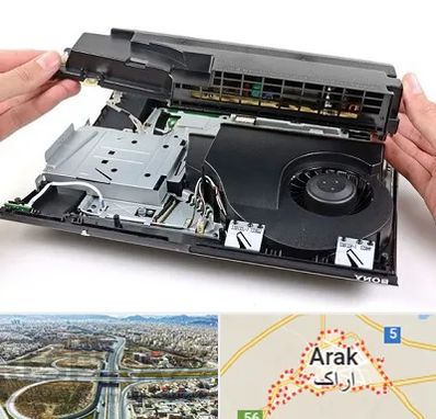 تعمیرات پلی استیشن در اراک