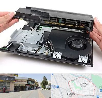 تعمیرات پلی استیشن در پرواز تبریز