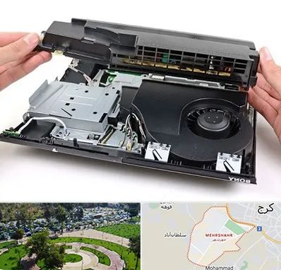 تعمیرات پلی استیشن در مهرشهر کرج 