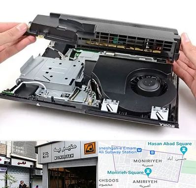 تعمیرات پلی استیشن در منیریه 