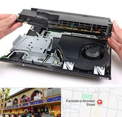 تعمیرات پلی استیشن در 15 خرداد