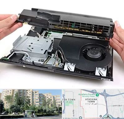 تعمیرات پلی استیشن در آپادانا