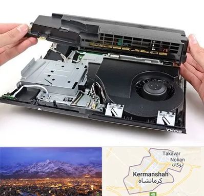 تعمیرات پلی استیشن در کرمانشاه