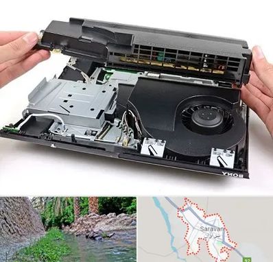 تعمیرات پلی استیشن در سراوان