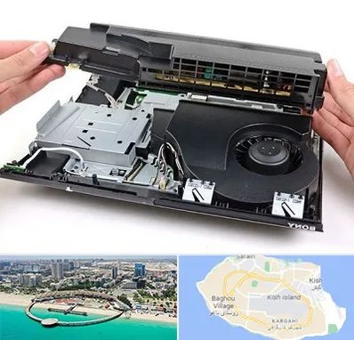 تعمیرات پلی استیشن در کیش