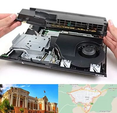 تعمیرات پلی استیشن در خوی