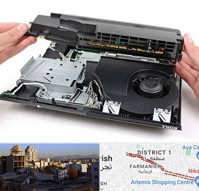 تعمیرات پلی استیشن در فرمانیه 