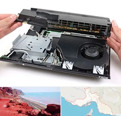 تعمیرات پلی استیشن در هرمزگان