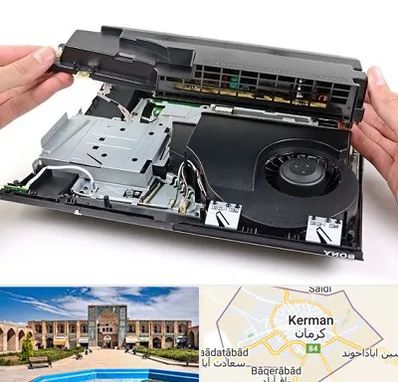 تعمیرات پلی استیشن در کرمان