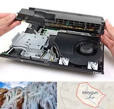 تعمیرات پلی استیشن در میگون