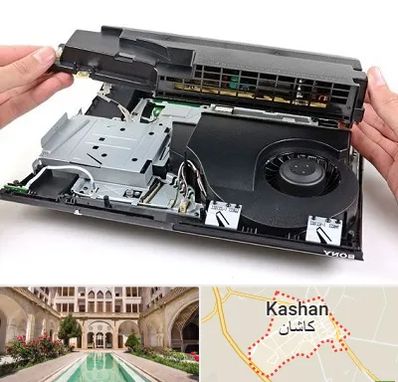 تعمیرات پلی استیشن در کاشان