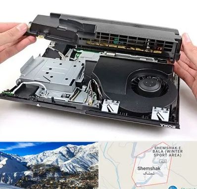 تعمیرات پلی استیشن در شمشک