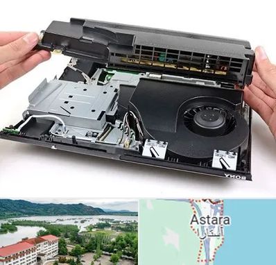 تعمیرات پلی استیشن در آستارا