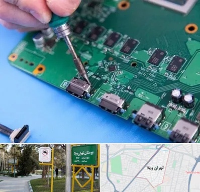 تعمیرات ایکس باکس Xbox در تهران ویلا