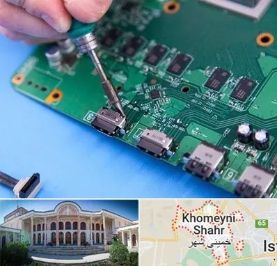 تعمیرات ایکس باکس Xbox در خمینی شهر