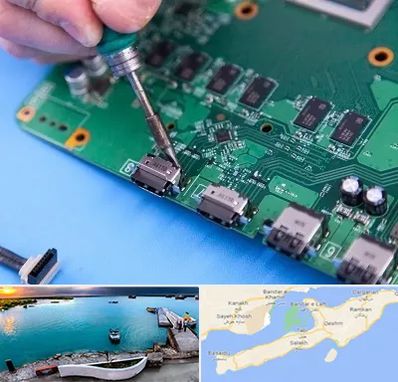 تعمیرات ایکس باکس Xbox در قشم